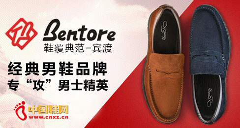 ������ЬƷ��