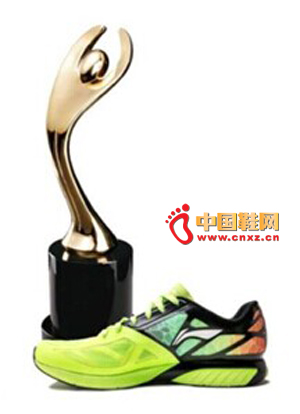 ����������11���� ��Ьն���Ͷ�Ͳ�Ʒ������˶���װ���