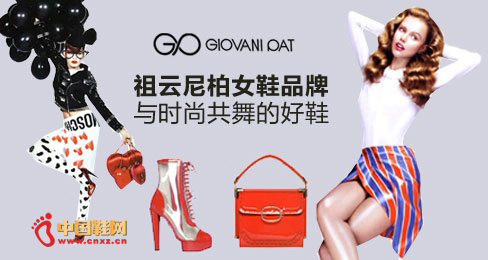 �������Ь��Ʒ��