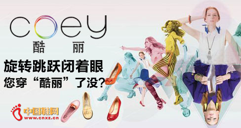 ����ŮЬƷ��