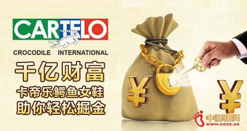 ����������ŮЬƷ��