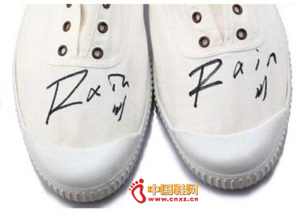 �Ա�������RAIN��ǩ������Ь��