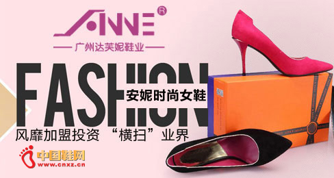 ����ŮЬƷ��