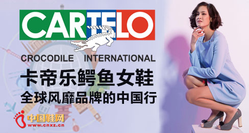 ����������Ʒ��