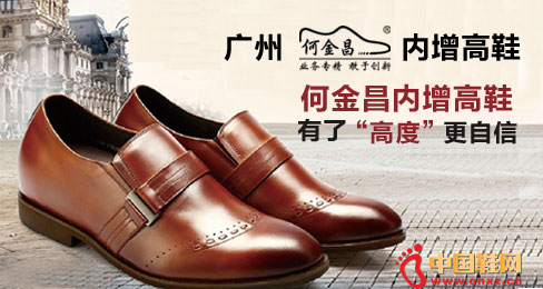 �ν��������Ь