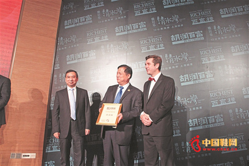 ƥ�˼��Ŷ��³��������ٻ�2014��Ⱥ���ٸ���߹����й������𾴵���ҵ�ҡ�����