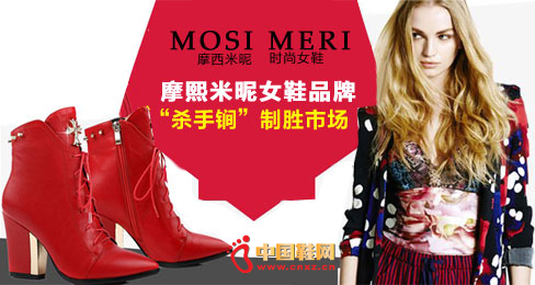 Ħ������ŮЬƷ��