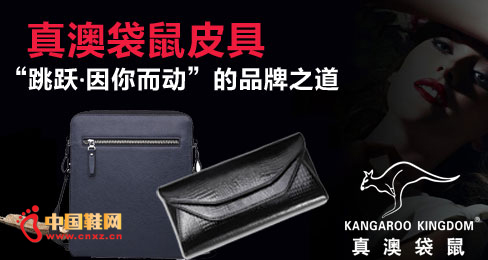 ��Ĵ���Ƥ��