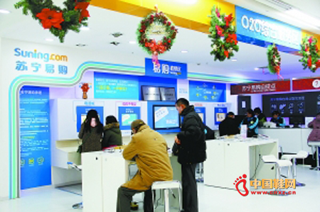 �����ŵ�