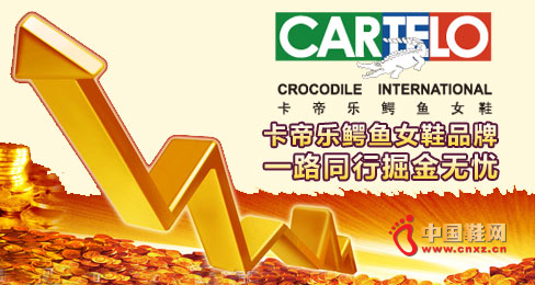 ����������ŮЬƷ��