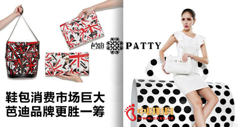 �ŵ�ʱ��Ь��