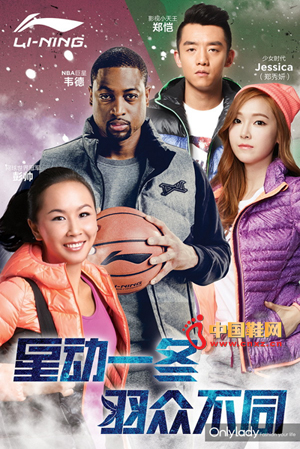 ֣�� & Jessica���������֣��˶�X����ȱһ����