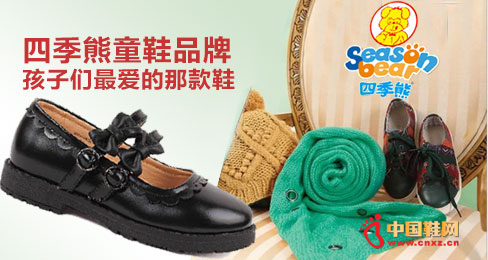 �ļ���ͯЬƷ��