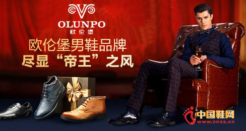 ŷ�ױ���ЬƷ��