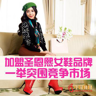 ʥ����ŮЬƷ��