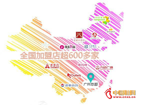 ʥ����ŮЬƷ��