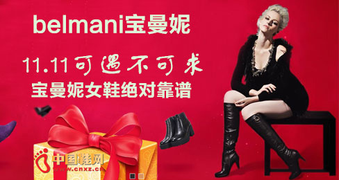 ������ŮЬƷ��