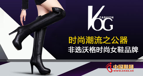 �ָ�ŮЬƷ��