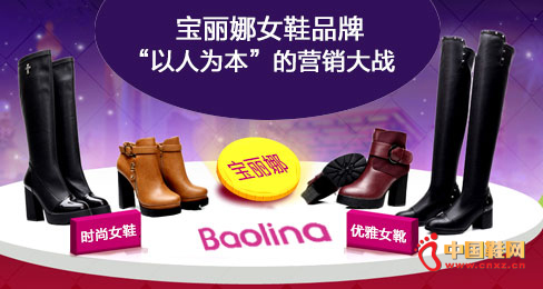 ������ŮЬƷ��