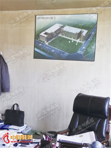 �ϰ�칫���Ϸ�����ԭ��ϣ��ӵ�е��³��������ͼ��