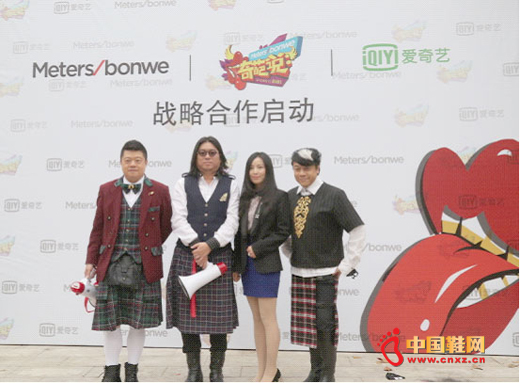 ����˹����������˵��