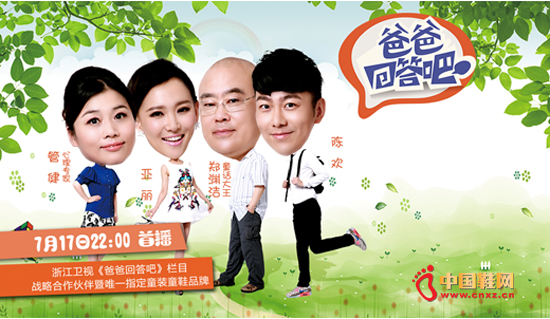 ABCƷ�ơ��ְֻش�ɡ�