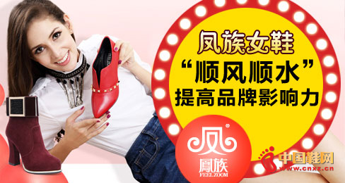 ����ŮЬƷ��