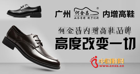 �ν��������ЬƷ��