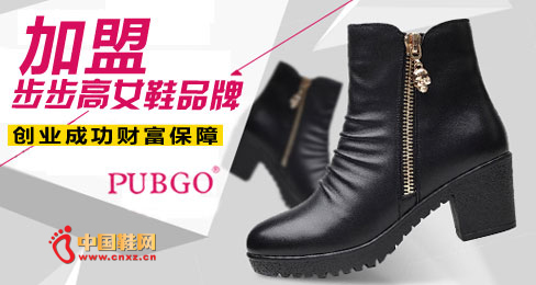 ������ŮЬ