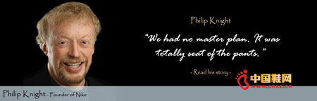 �г����˶�ԱPhil Knight