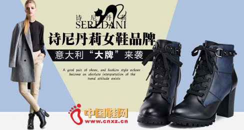 ʫ�ᵤ��ŮЬƷ��