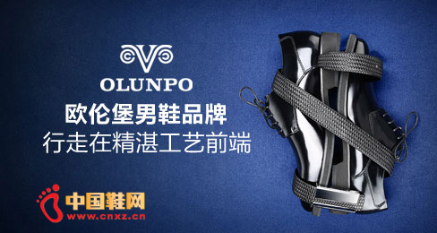 ŷ�ױ���ЬƷ��