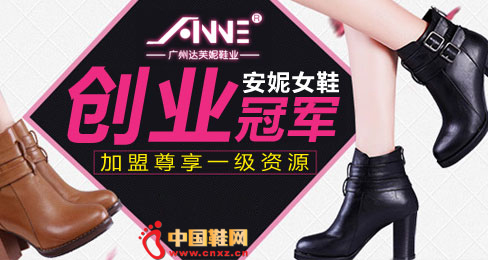 ����ŮЬƷ��