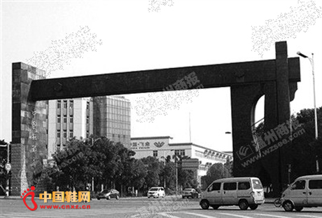 ���ݻ��ڡ��й�Ь�����ƺ�13��������ҵ��չ�������١�