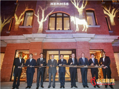 �����Ϻ��¿��� Maison Herm��s