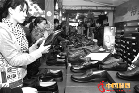 ����һƷ��Ь���פ�ٻ��̳�����Ʒ��������