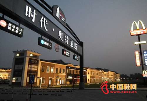 ������˹