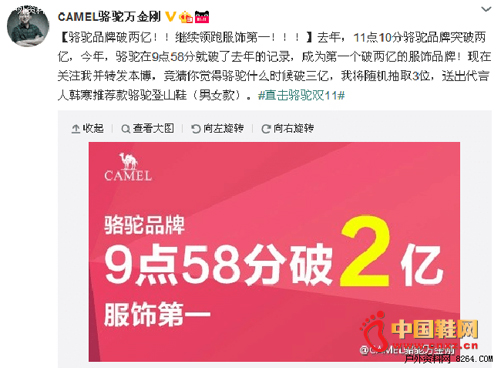 ����Ʒ��