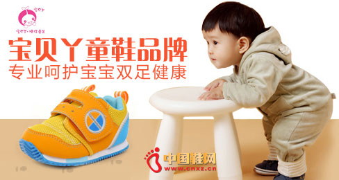 ����ѾͯЬƷ��