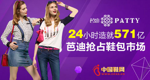 �ŵ�ŮЬƷ��