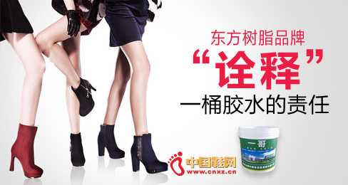 ������֬