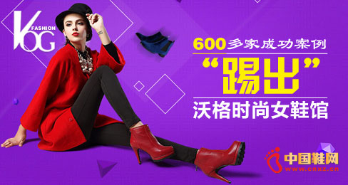 �ָ�ʱ��ŮЬƷ��