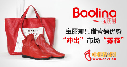 ������ŮЬƷ��