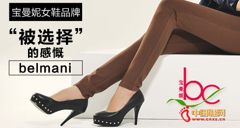 ������ŮЬƷ��