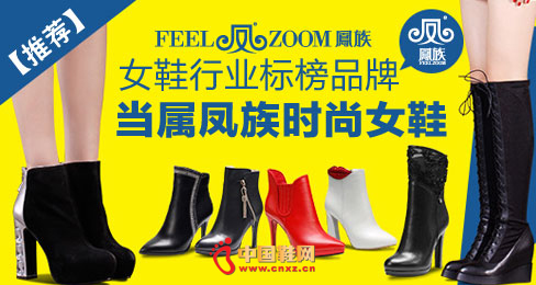 ����ŮЬƷ��