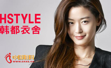 ������Ӫ