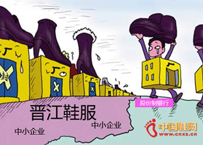 ����Ь��