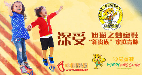 ��è֮��ͯЬƷ��