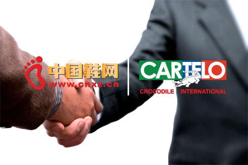 �������������й�Ь�����ս�Ժ���