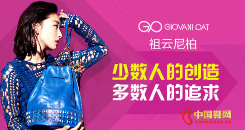 �������Ь��Ʒ��